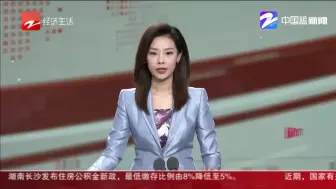 Video herunterladen: 女子被电信诈骗一万多  老公发现忙报警