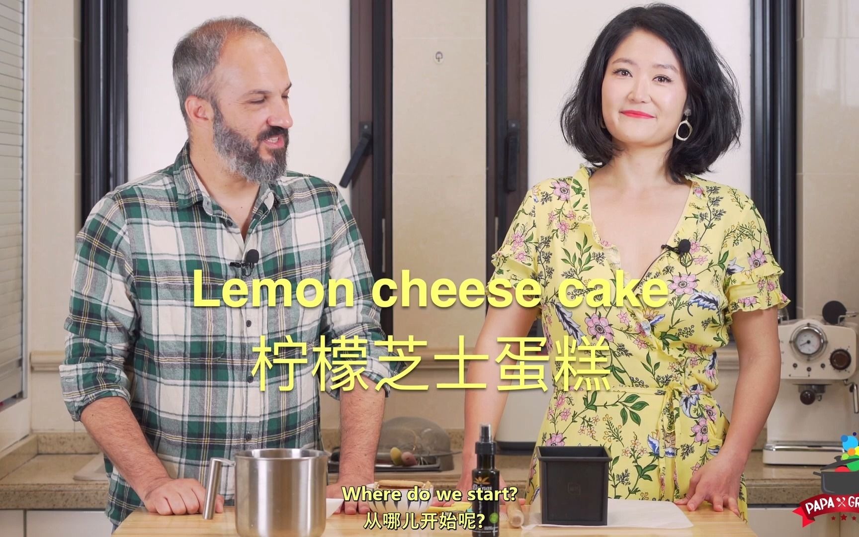 Lemon Cheese Cake柠檬芝士蛋糕哔哩哔哩bilibili