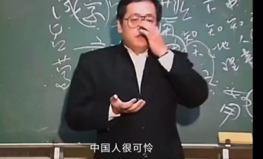 倪师：一个思维，让你少走几十年弯路。