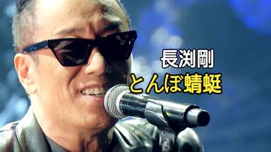 大黑摩季]- MAKI OHGURO LIVE NATURE #0 ~Nice to meet you~ -_哔哩哔