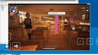 Download Video: winlator模拟器试玩援助学园，感觉还是有点卡