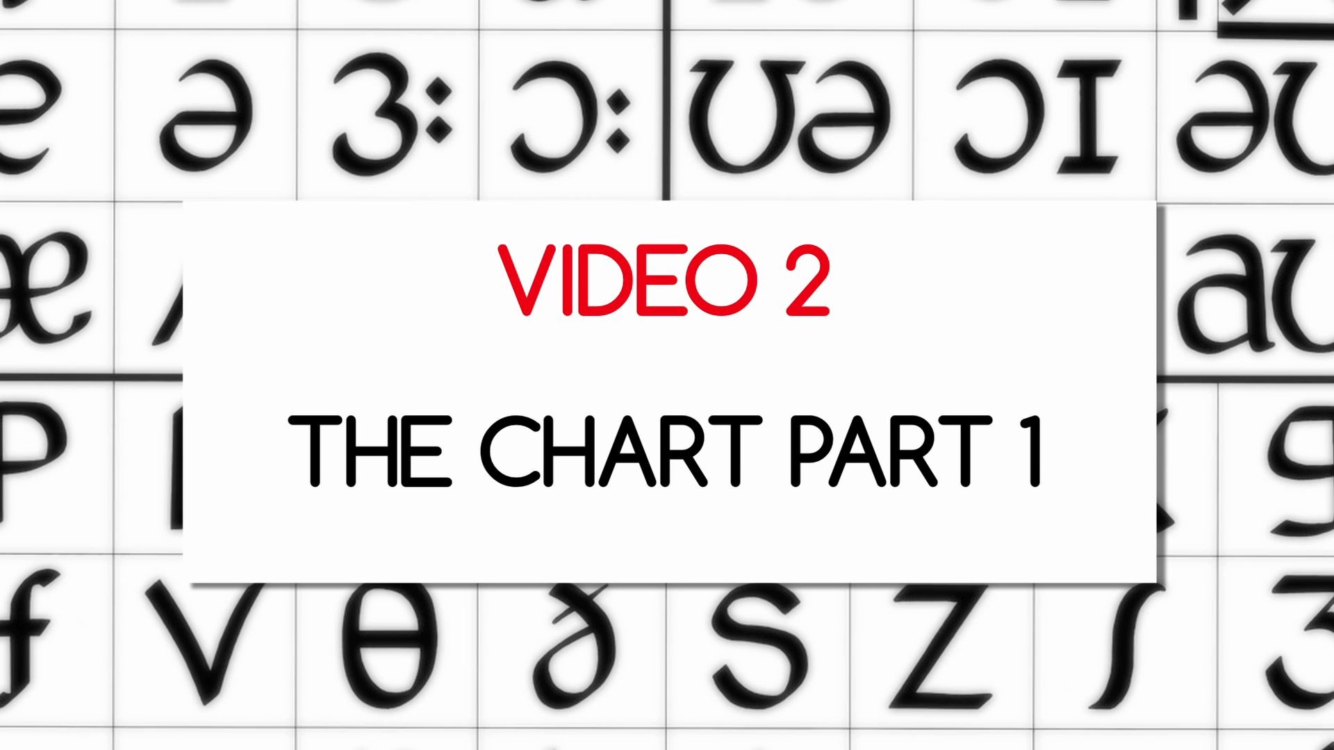 最萌英国大叔教你英伦腔 2- the phonemic chart part 1_哔哩哔哩