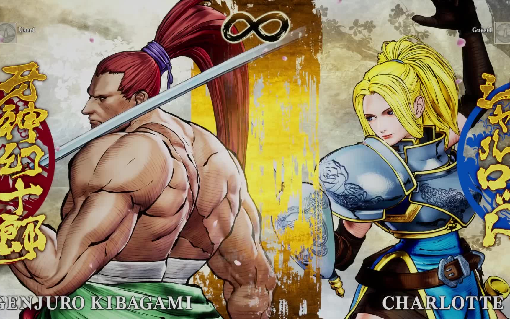 侍魂新作samuraishowdown78牙神幻十郎vs夏洛特