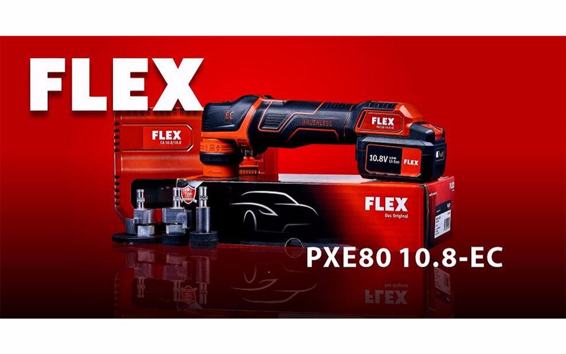 新款的flex锂电池小型抛光机快速切换roda