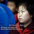 RT独家纪录片《朝鲜：世界上最幸福的人》下集