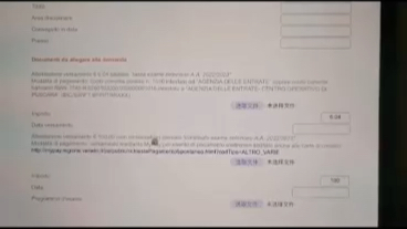 意大利音乐学院考试报名,就在妈妈咪呀意大利语哔哩哔哩bilibili