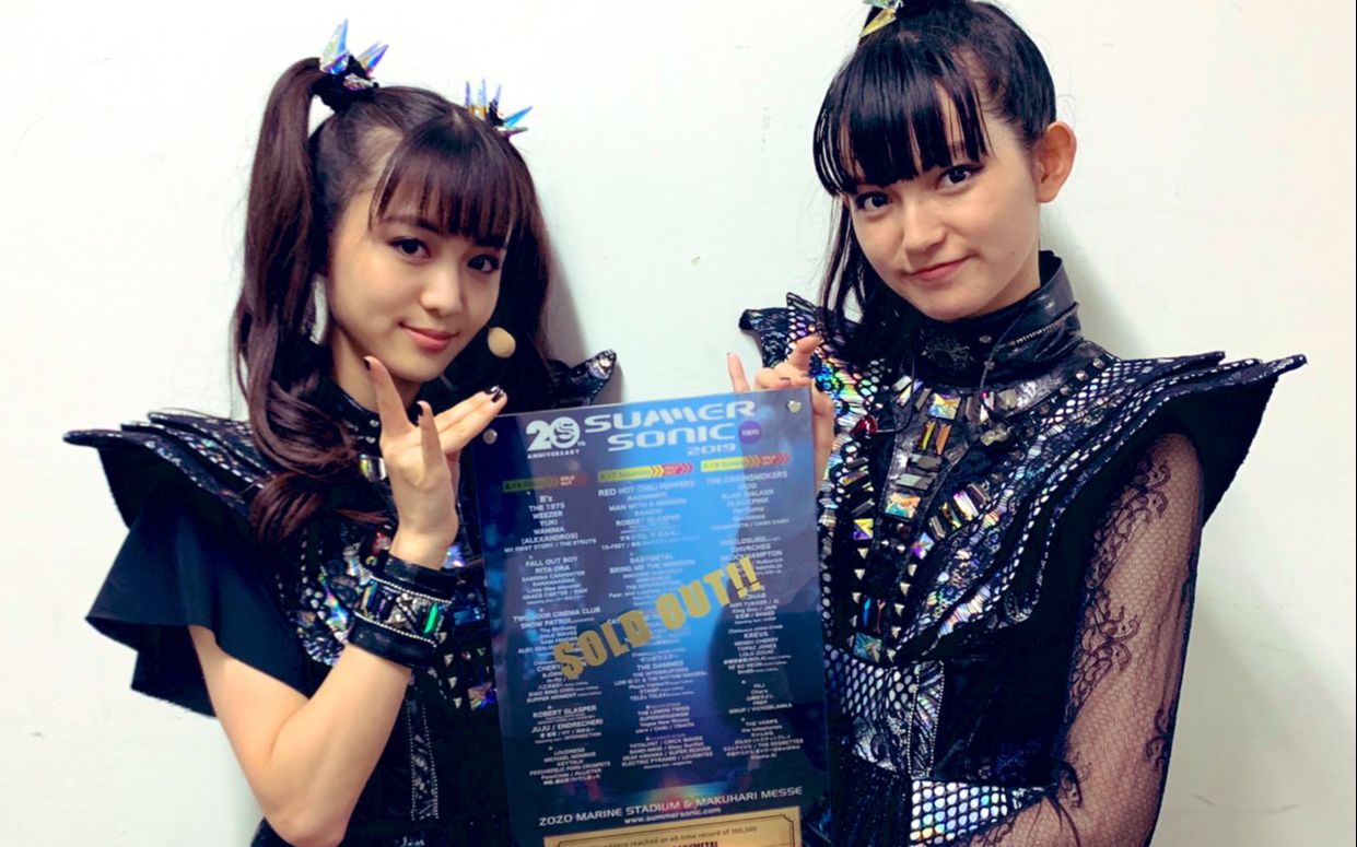 babymetal summer sonic 2019/08/17 东京-mountain stage