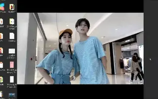 抖音短视频教程，抖音如何增粉，抖音商品橱窗开通
