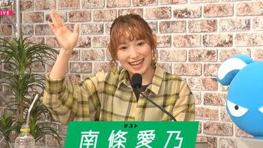 宝鐘マリン×上坂すみれ×火威青×南條愛乃】 ホロごえっ！ | 火曜日#9_哔