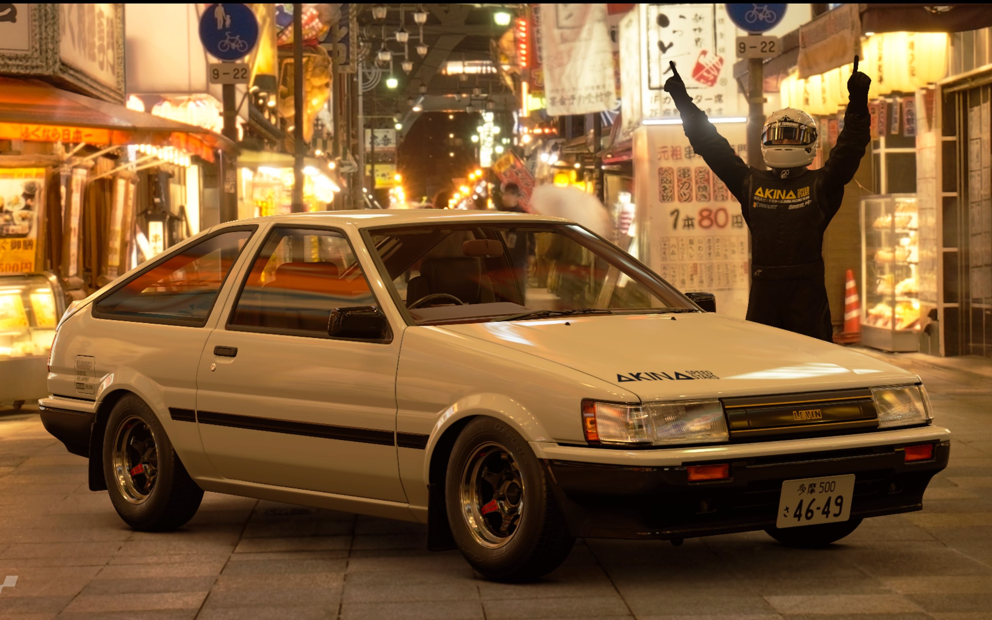 【gtsport】因为便宜所以热爱 开上ae85此时此刻我就是武内树(笑)