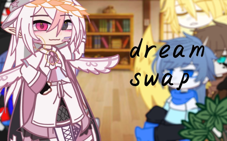 [图]｝Dreamswap reaction other versions of the original AU!!!｛