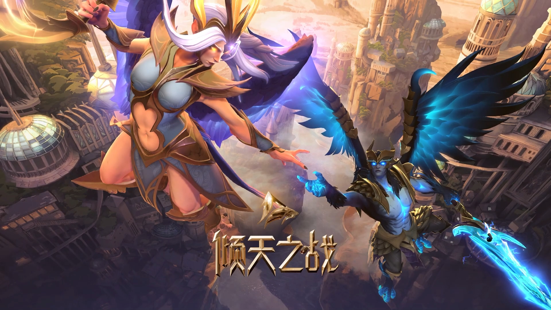 【dota2】天怒法师 复仇之魂至宝现已上线