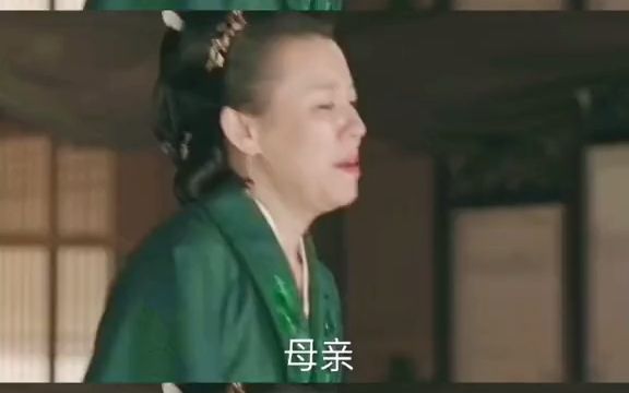 大概做了母亲就会不一样了吧,之前华兰提起自己在袁家受的那些委屈都只不过是很失落,但是提起她的孩子受的那些罪,眼泪是真的止不住的往下掉啊#知...