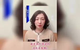 Télécharger la video: 身体出现这7个症状可能是癌前先兆