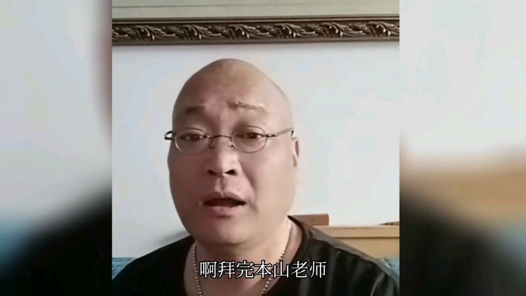 路小波讲故事,王晓利是拍完乡村爱情后才被人认识的哔哩哔哩bilibili