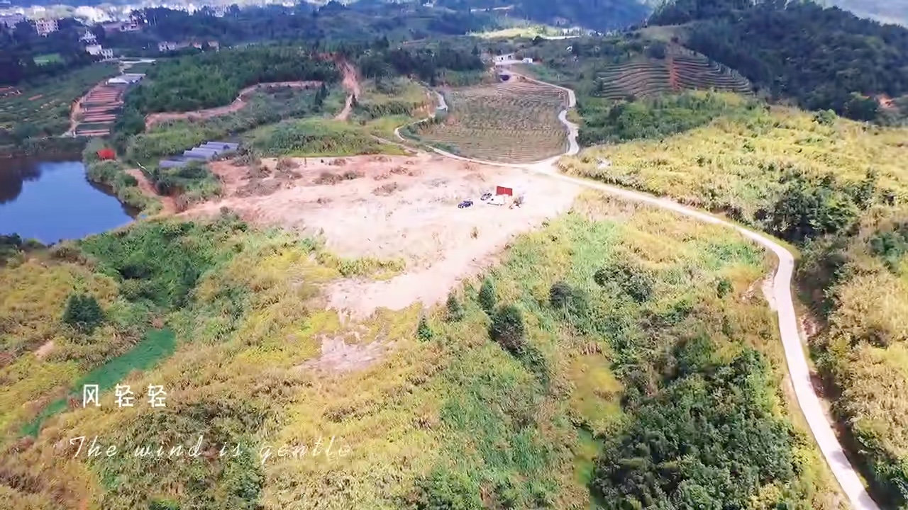 [图]山野涧露营地施工中