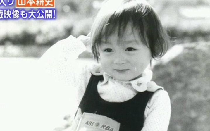 激レア 山本耕史のちょっと休憩しませんか！ 303ページ 76名 山本耕史