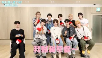 【预告】AHOF《今天，你入坑了吗？》采访预告0709