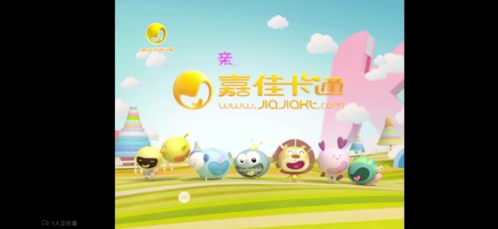 音乐涂鸦乐园20150426倒放版