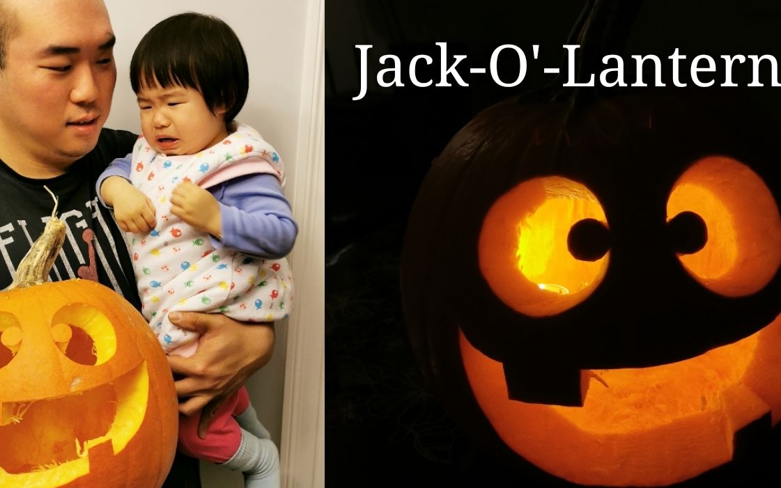 Jack  O' Lantern 南瓜灯原来是这样雕出来的哔哩哔哩bilibili