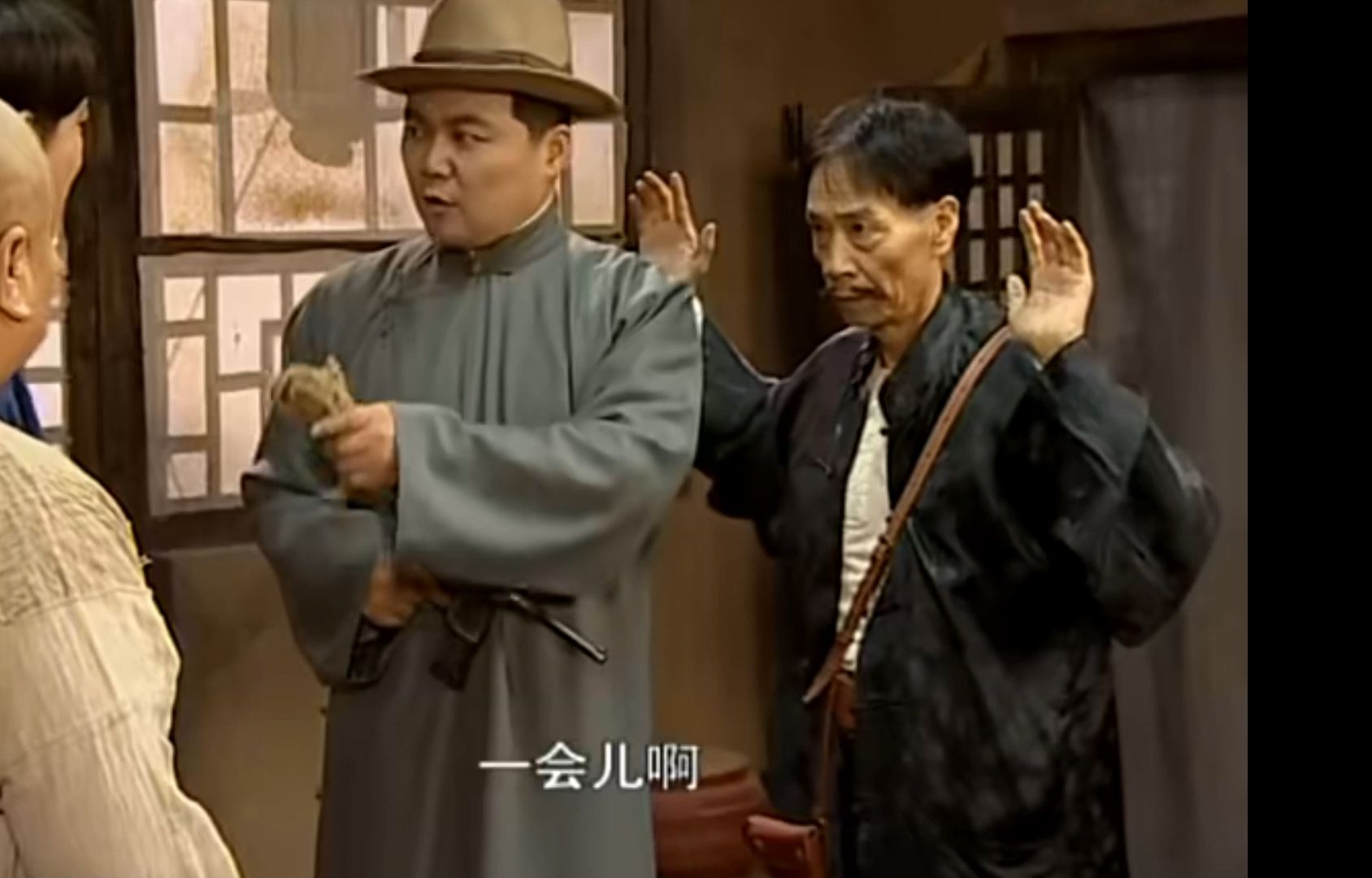 二号交通站 不是饭点贾队长你怎么来啦