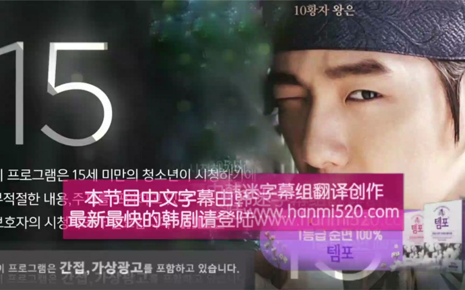 用偶然发现的一天的方式打开步步惊心丽王银x顺德