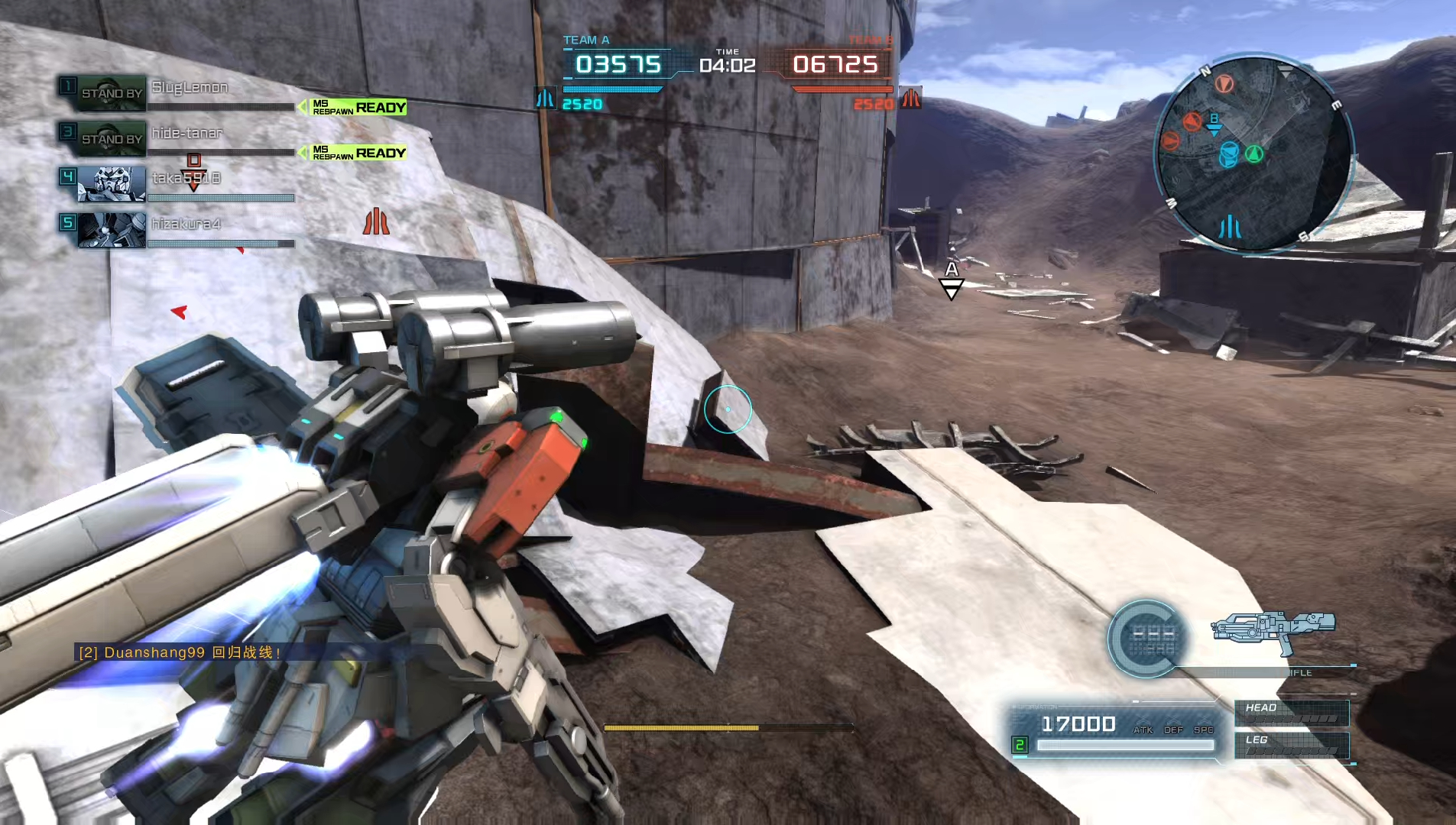 【gbo2】ps5随录第185期 550c殖民卫星坠落 lv4吉莱标准型 在后场提供