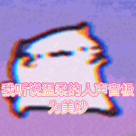 元气满满的一天哔哩哔哩bilibili