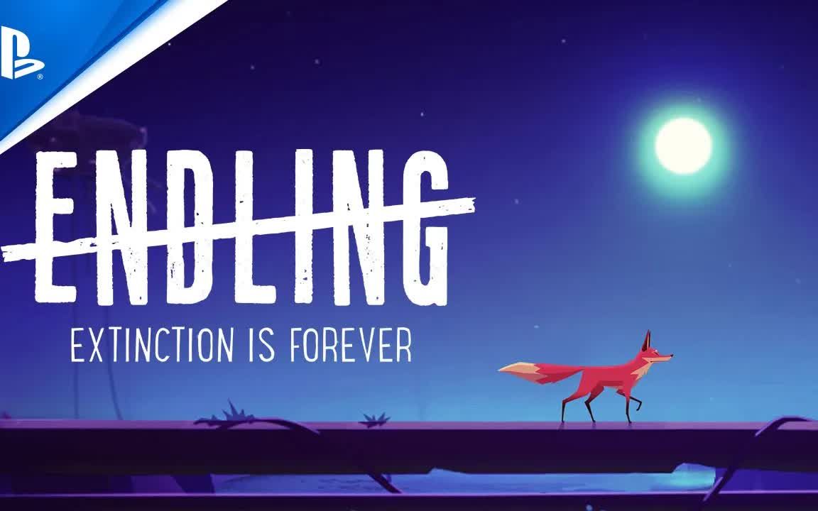 [图]地球上的最后一只狐狸 《Endling - Extinction is Forever》宣传片