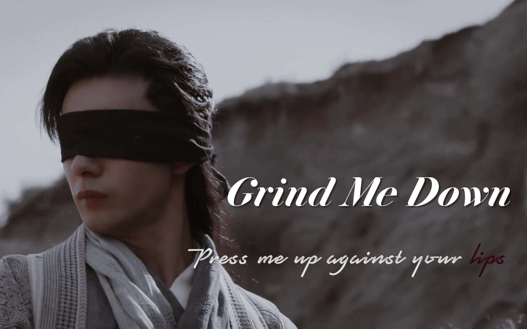 [图]【李承鄞||踩点向】天生帝王 | Grind Me Down