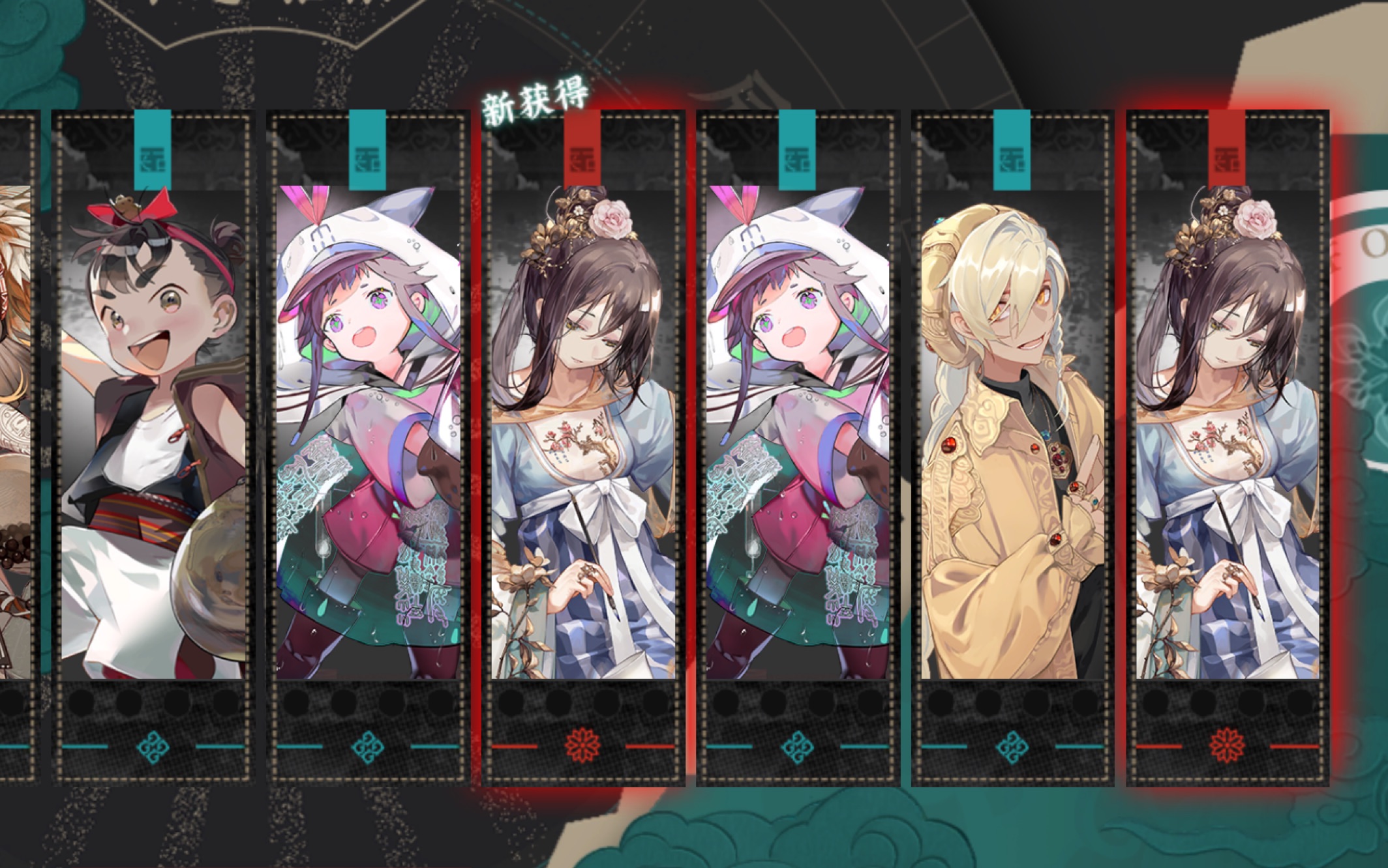 【来古弥新】花 朝 节