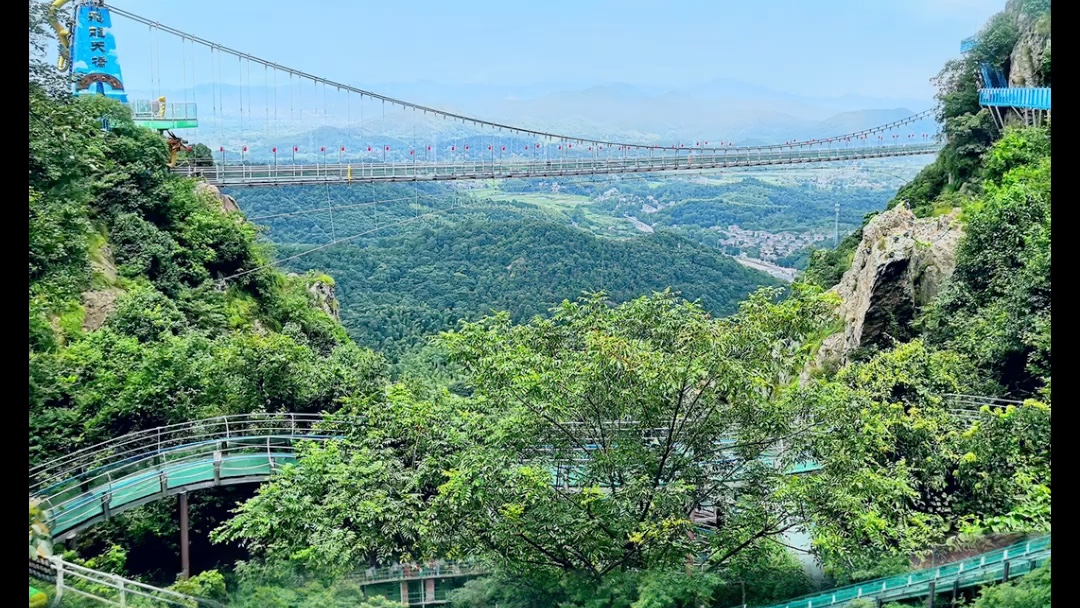 马仁奇峰风景区