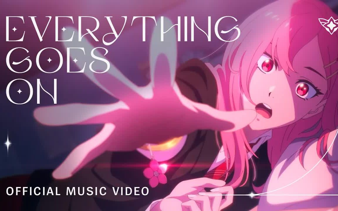 美美美!《群星依旧》〈Everything Goes On〉4K动态壁纸,听歌看动画两不误电子竞技热门视频