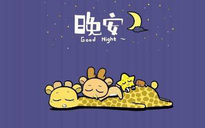 [图]caillou's summer goodnight【英文动画片】