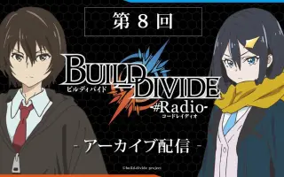 渡部纱弓 哔哩哔哩 Bilibili