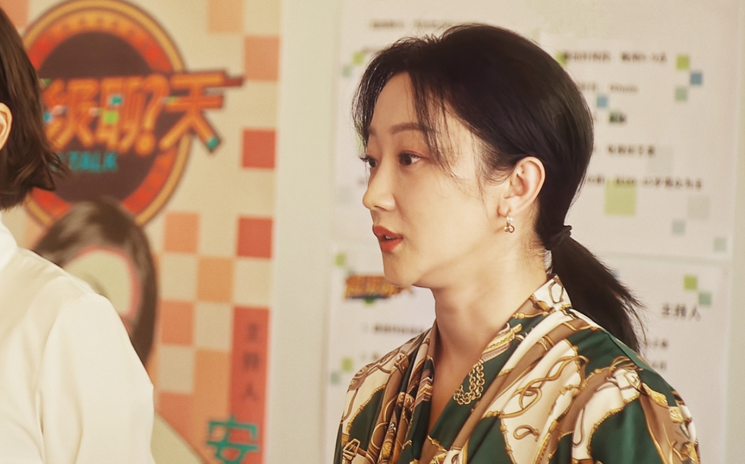 大约在冬季张瑶x孙瑶瑶单人cut