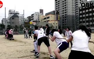 大阪文化国际学校 搜索结果 哔哩哔哩 Bilibili