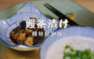 佃煮式 搜索结果 哔哩哔哩 Bilibili