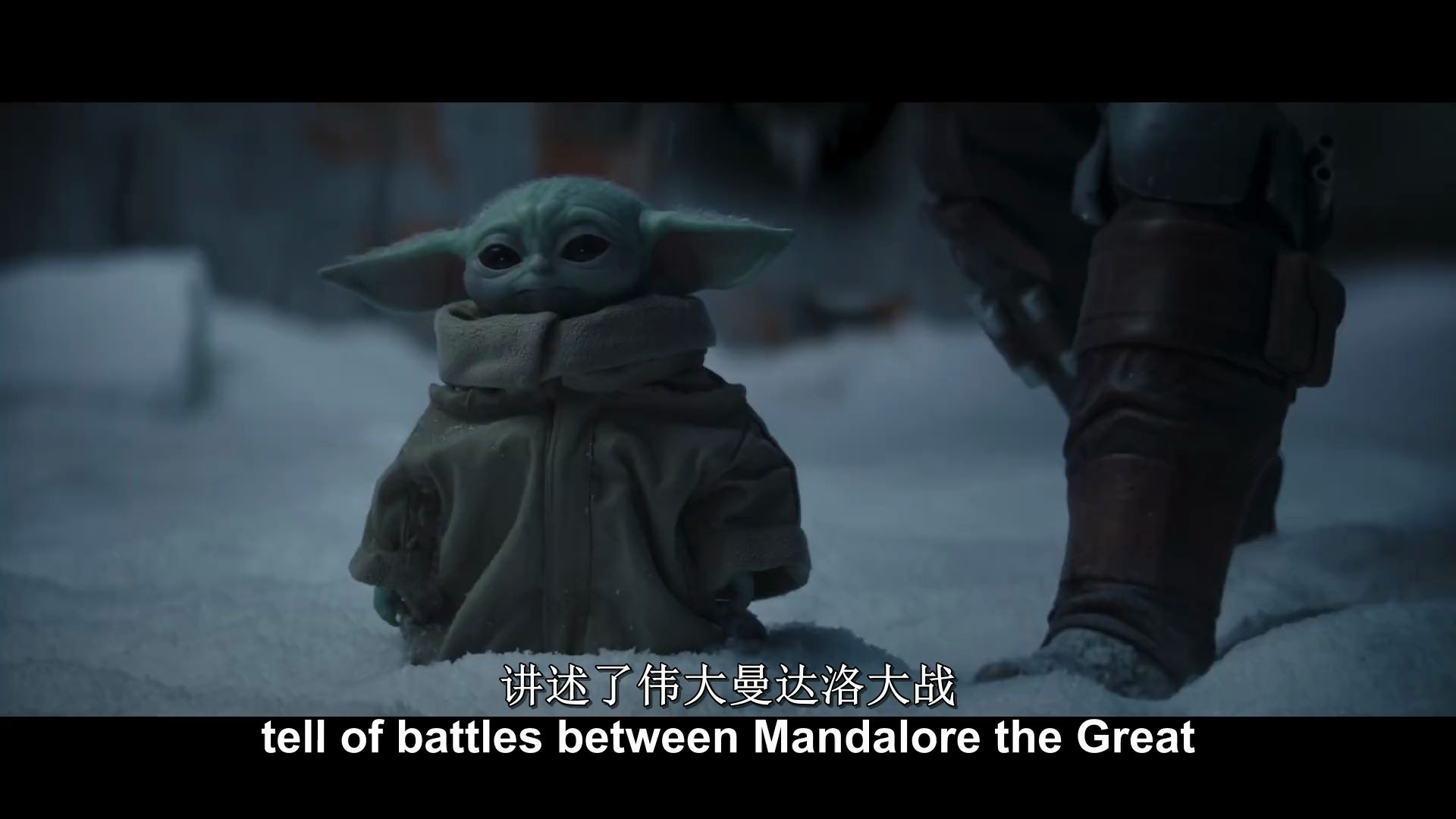 曼达洛人第二季预告片中英双语字幕