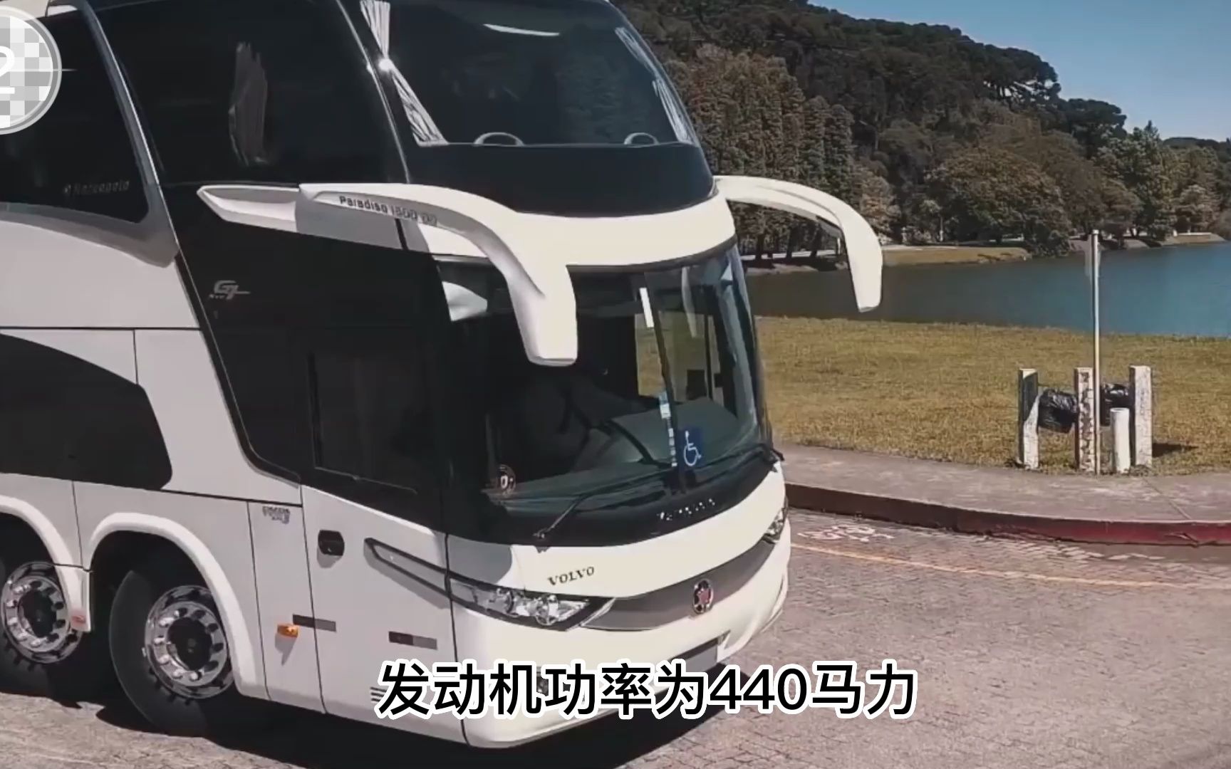 [图]世界上最大的10辆公共汽车