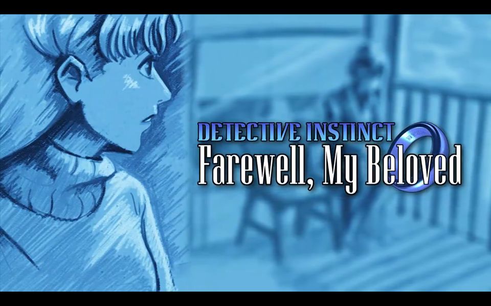 【steam】adv悬疑推理游戏《侦探本能:永别了,我的爱人/detective