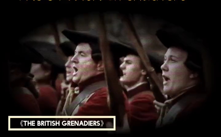 [图]这首“大清快乐曲” the british grenadiers 曾经揍过多少个国家？