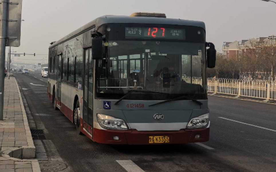 北京公交专127路区间 采石路口—张仪村南站 (自己在我的世界建造的