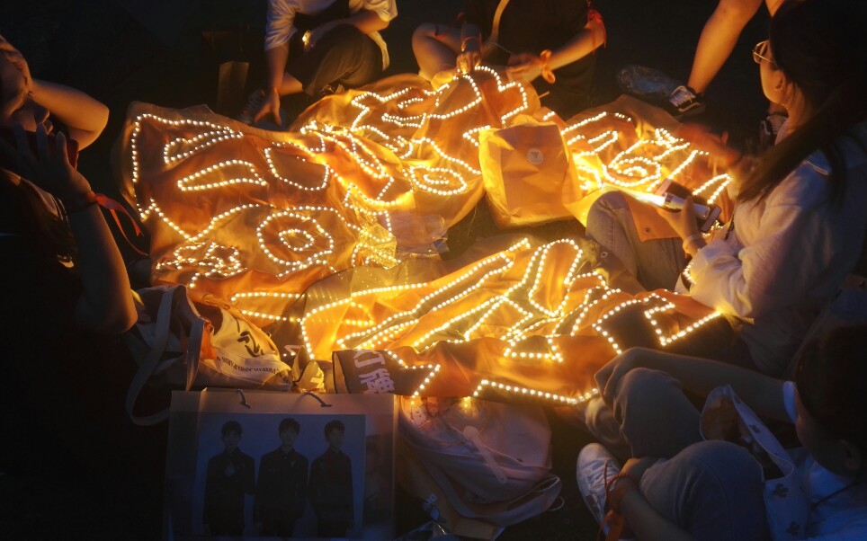 tfboys粉丝应援《heart》我们为你们唱