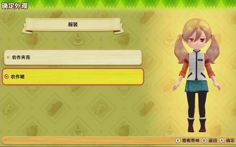 活动作品ns牧场物语橄榄镇与希望的大地part1