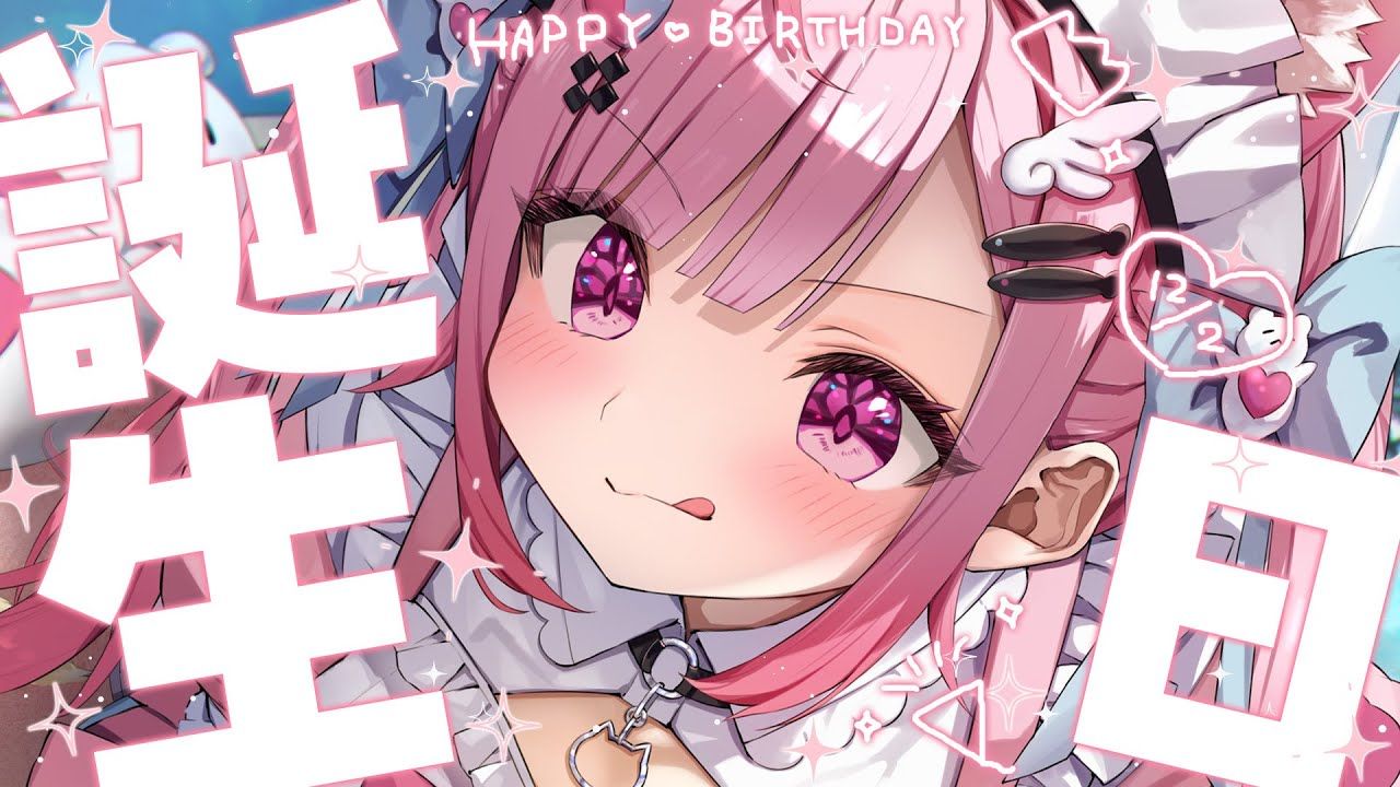 結城さくなコラボMEDULLA saku㊴ on X: 
