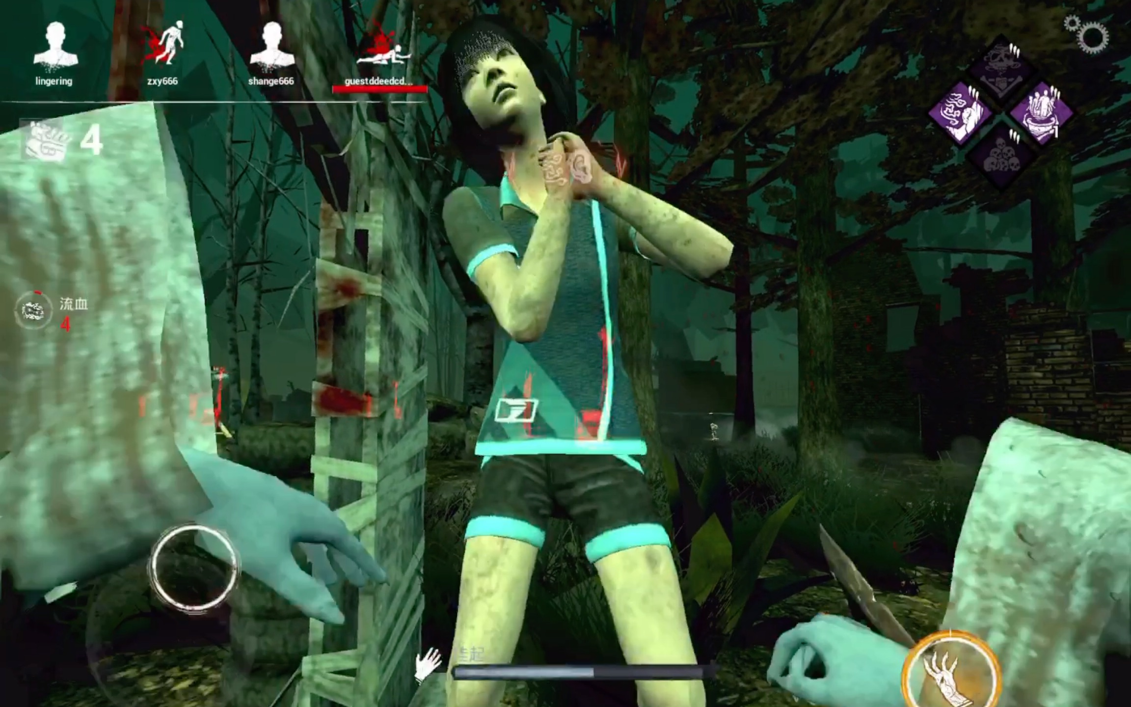 【黎明杀机手游】凶狠凛妹原力钩人,挂空气_哔哩哔哩_bilibili