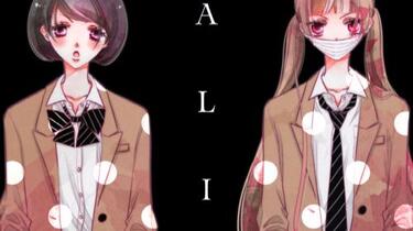 覆面系NOISE」歌曲集专辑_哔哩哔哩_bilibili