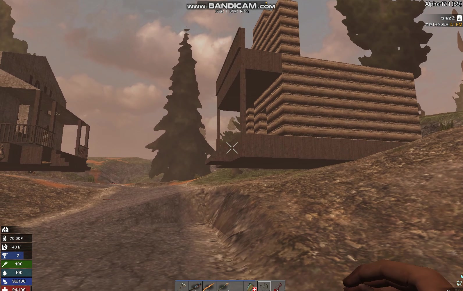 {7日杀}随机地图就是不一样_(:з」∠)