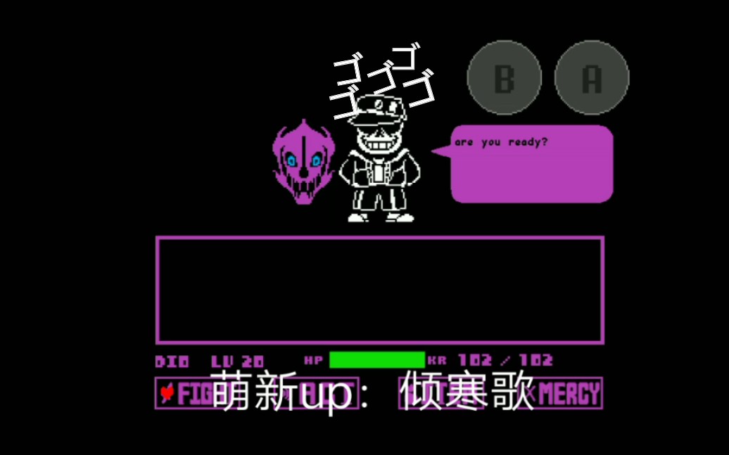 jotarosans模拟器练习模式通关